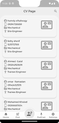 ENGX Screen 2