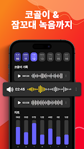 스크린샷 이미지