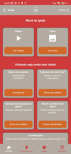 ccjundiai Screen 2