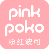 PinkPoko 行動時尚美鞋 icon