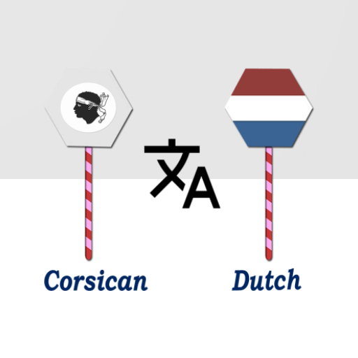 Corsican To Dutch Translator logo