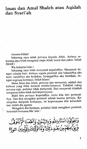 Iman Dan Amal Shaleh BuyaHamka Screen 3