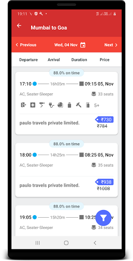 Paulo Travels Screen 3