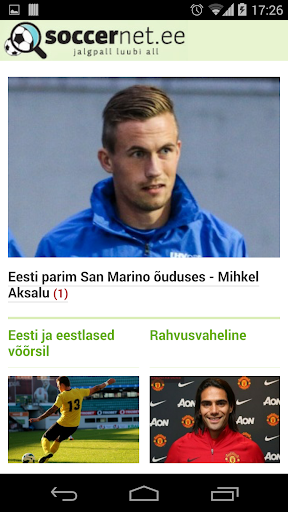 Android application Soccernet screenshort
