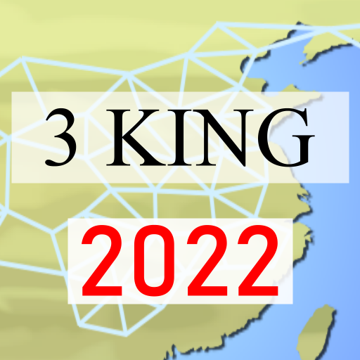 Niss Game of Three Kingdoms logo