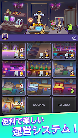 Game screenshot ゴーストホテルタイクーン〜かわいい猫たちと癒しのスローライフ apk download