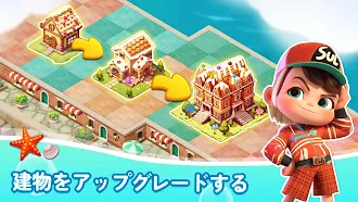 Game screenshot Merge Miracle Town - Offline hack