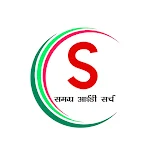 samagra id search icon
