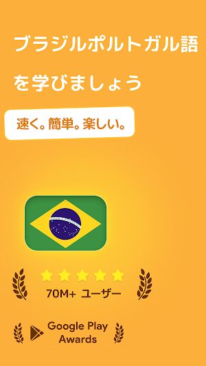 画像クリックでメニュー表示／非表示