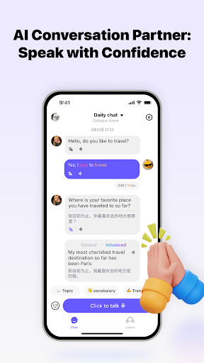 Screenshot of English Ai: English Speaking