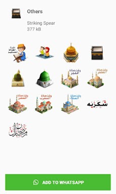 Islamic Stickers For Whatsappのおすすめ画像5