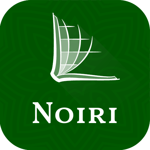 Noiri Bible logo