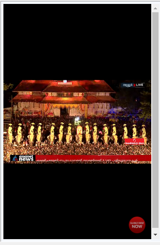 Malayalam News Channels Live Screen 2