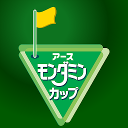 Icon image アース・モンダミンカップ