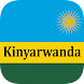 Kinyarwanda Translator - Androidアプリ