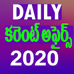 Cover Image of Unduh Urusan Terkini di Telugu 2022 3.1 APK