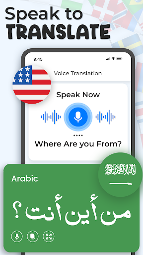 Translate Photo, Text & Voice Screen 3