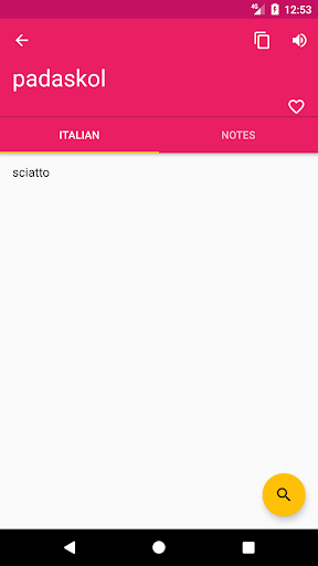 Italian Filipino Dictionary Screen 2