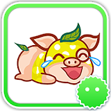 Stickey Leaves Pig icon