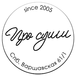 Значок приложения "ProSushi Санкт-Петербург"