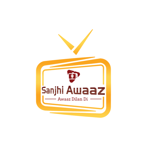 Sanjhi Awaaz Radio logo