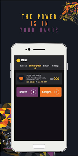 CoreBuilds Screen 2