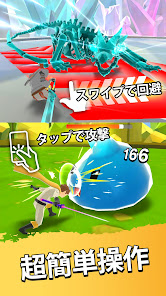 スクリーンショット画像
