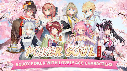 Android application Poker Soul - Texas Hold'em screenshort