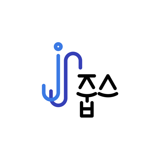 줍스-최저가 1등 납품업체 찾기(식재료, 주류, 배달대 logo