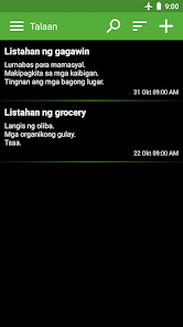 Screenshot na larawan
