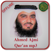 Top 46 Education Apps Like Ahmed Al Ajmi MP3 Offline Quran - Best Alternatives