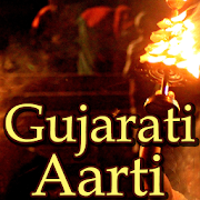 Gujarati Aarti VIDEOs (All God Stuti Sangrah)