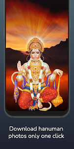 Hanuman Chalisa: Wallpaper HD