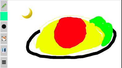 おえかき スタンプ 簡単お絵かきアプリ Google Play のアプリ