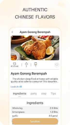 Kitchenidea Screen 2