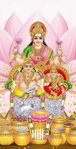 Android application Lakshmi Kuber Mantra screenshort