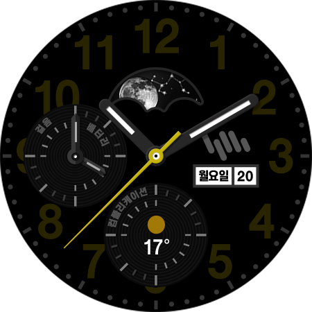 샘워치 Analog Upsilon Fit 2022 screenshot 23