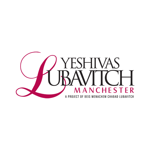 Yeshivas Lubavitch Manchester 23.0 Icon