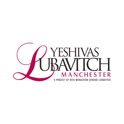 Yeshivas Lubavitch Manchester Download on Windows