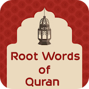 Top 20 Education Apps Like Al-Quran(Root Words) - Best Alternatives