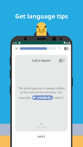 Learn Go - Thai Language Screen 3