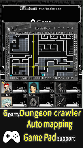 Wandroid #8 Screen 2