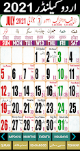 Urdu Calendar 21 Islamic Calendar 21 Apps On Google Play