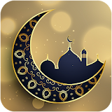 اجمل صور رمضان 2017‎ icon