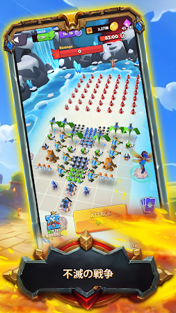 Game screenshot Tiny Legends: 壮大なマージ ウォーズ apk download