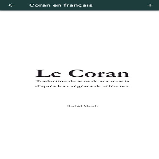 Android application Le Coran Français Arabe screenshort