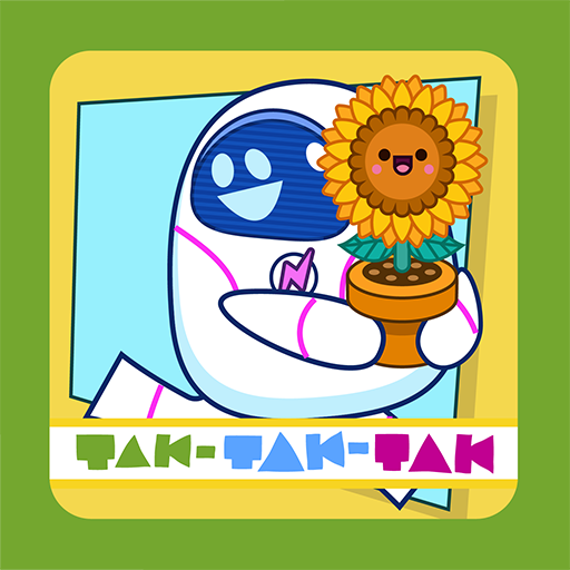 Plantae logo
