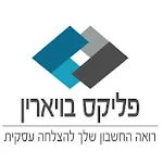 Cover Image of Download בויארין ושות רואי חשבון  APK