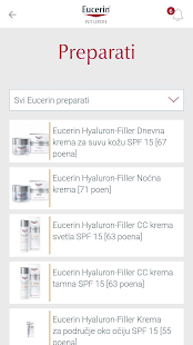 Eucerinu00ae put lepote 2.0.6 APK screenshots 4