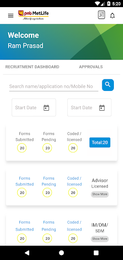 Android application Smart Recruit screenshort